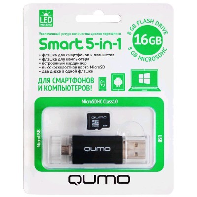 карта памяти Qumo 16GB Smart 5-in-1 Class 10 QM16GUD-Duo88-b