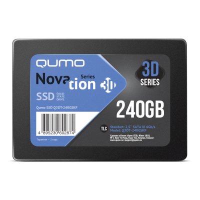 SSD диск Qumo Novation 3D 240Gb Q3DT-240GSKF