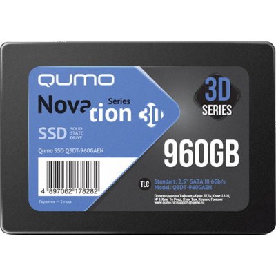 SSD диск Qumo Novation 3D 960Gb Q3DT-960GSCY