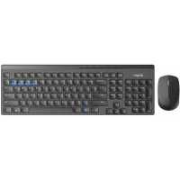 Клавиатура Rapoo 8100M Black