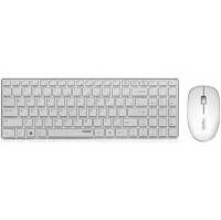 Клавиатура Rapoo 9300P White