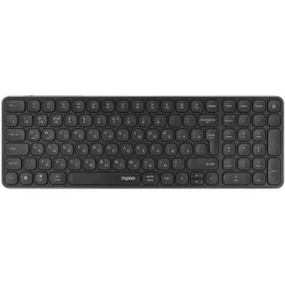 Клавиатура Rapoo E9350L Gray