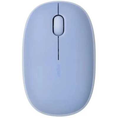 Мышь Rapoo M650 Silent Purple