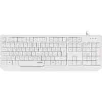 Клавиатура Rapoo N2210 White