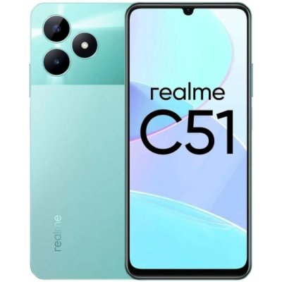 Смартфон Realme C51 4/128GB Green
