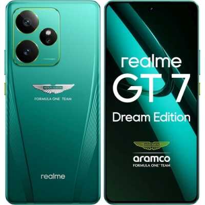 Смартфон Realme GT 7 Dream Edition 16/512GB Green
