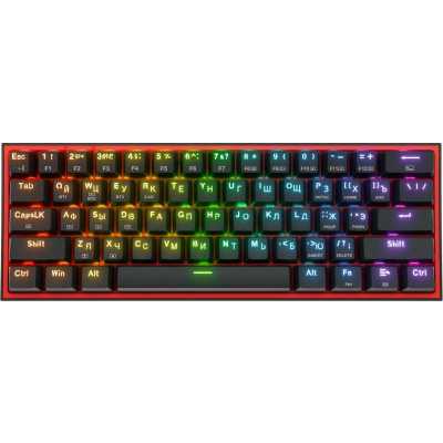 клавиатура Redragon Fizz Pro Black 70666