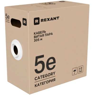 Витая пара Rexant 01-0049-R