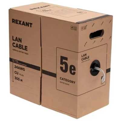 Витая пара Rexant 01-0143-R