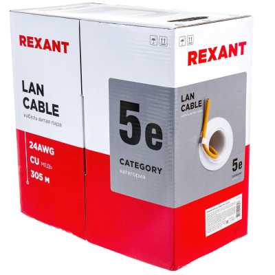 витая пара Rexant 01-0150