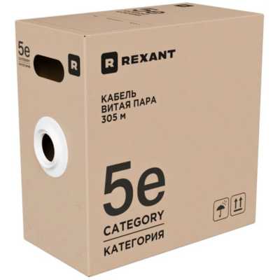 витая пара Rexant 02-0004-R