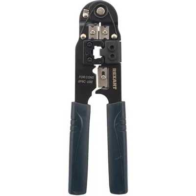 Rexant HT-210N 12-3451