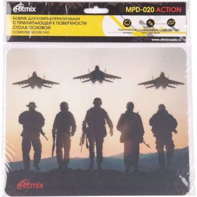коврик для мыши Ritmix MPD-020 Action