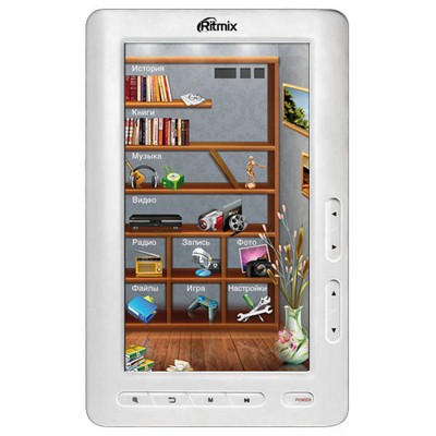 электронная книга Ritmix RBK-420 White
