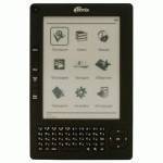 Электронная книга Ritmix RBK-520 2GB