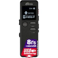 Диктофон Ritmix RR-610 8Gb Black