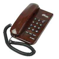 Телефон Ritmix RT-320 Coffe Marble