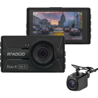 Автомобильный видеорегистратор Roadgid Duo 4