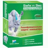 Антивирус Safe'n'Sec 2009+Антивирусный сканер Dr.Web Срок лицензии 1 год на 1 ПК 22-16-10-SAFENSEC-SL