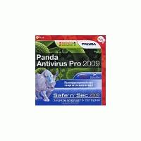 Антивирус Safe'n'Sec 2009+Panda Antivirus Pro 2009 3 мес -1 ПК 16-15-SAFENSEC-SL