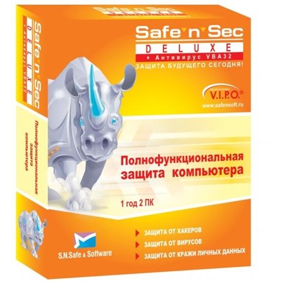 антивирус Safe'n'Sec 2009 Deluxe+Антивир. сканер VBA32 Срок лицензии 3 мес на 2 ПК 22-19-16-11-SAFENSEC-SL