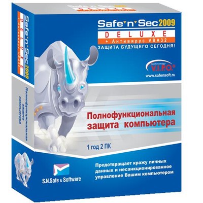 антивирус Safe'n'Sec 2009 Персон. Базовая версия Срок лицензии 1 год на 1 ПК 17-16-8-SAFENSEC-SL