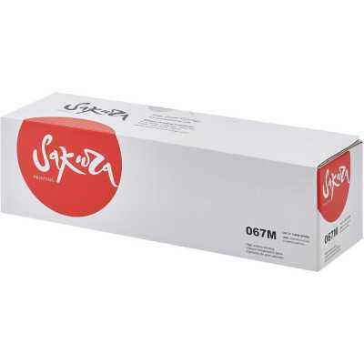 Картридж Sakura SA067M-ECO
