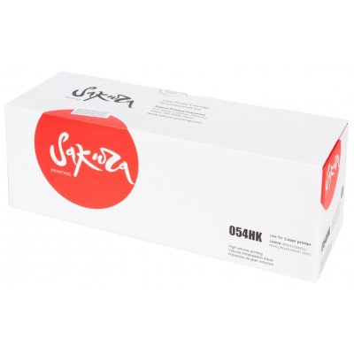 Картридж Sakura SACRG054HK