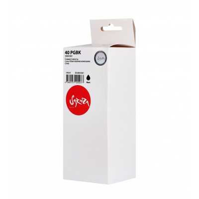 Чернила Sakura SI3385C001