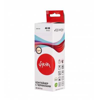 Чернила Sakura SI3401C001