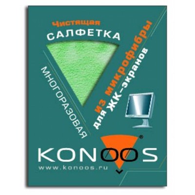 салфетка Konoos KIM-1