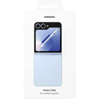 Samsung EF-UF741CTEGRU