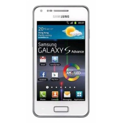 смартфон Samsung Galaxy S Advance GT-I9070RWASER