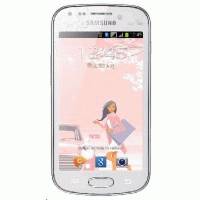 Смартфон Samsung Galaxy S Duos GT-S7562CWZSER