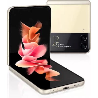смартфон Samsung Galaxy Z Flip 3 256GB Beige SM-F711BZEFSER