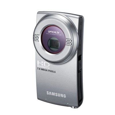 видеокамера Samsung HMX-U20SP