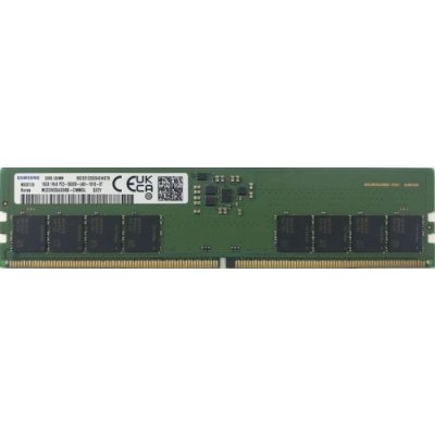 оперативная память Samsung M323R2GA3DB0-CWM