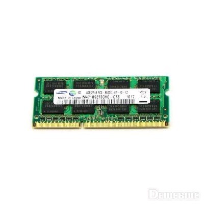 оперативная память Samsung M471B2874XXX-CF8XX