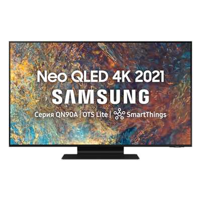 телевизор Samsung QE50QN90AAU