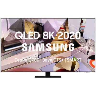 телевизор Samsung QE65Q700TAU