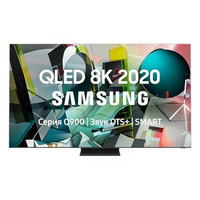 телевизор Samsung QE75Q900TSU