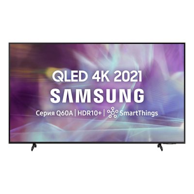 телевизор Samsung QE85Q60AAU