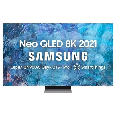 Телевизор Samsung QE85QN900BU