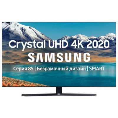 телевизор Samsung UE43TU8500U
