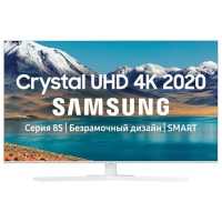Телевизор Samsung UE43TU8510U