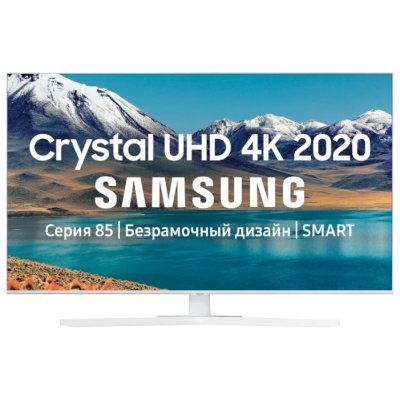 телевизор Samsung UE43TU8510U
