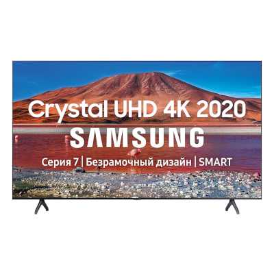телевизор Samsung UE50TU7140U