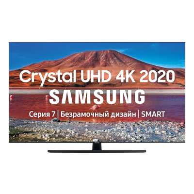 телевизор Samsung UE50TU7500U