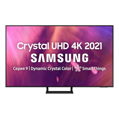 телевизор Samsung UE55AU9000U