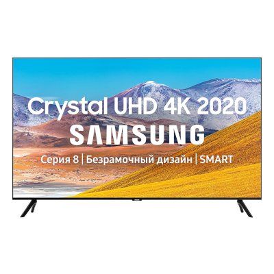 телевизор Samsung UE55TU8000U